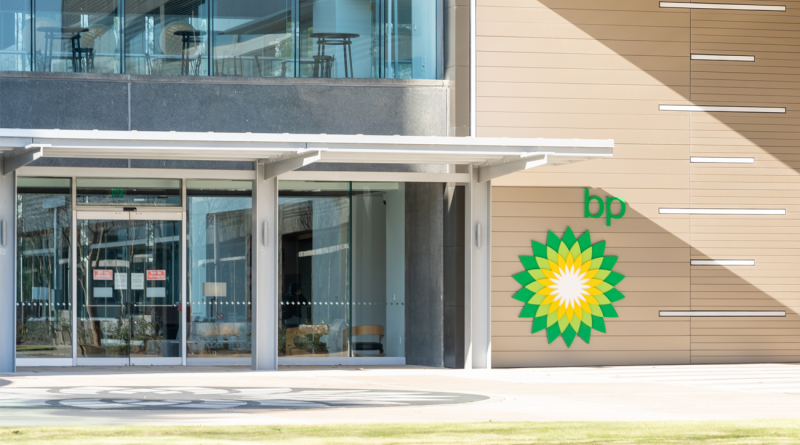 BP North America Inc Corporate office building