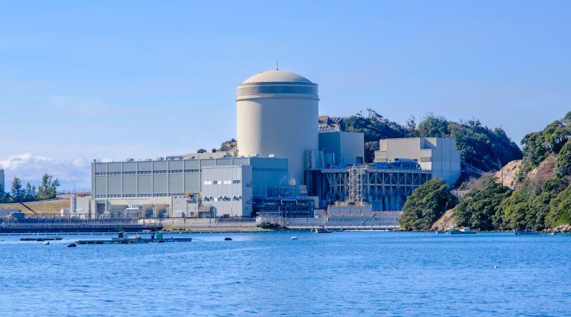 Mihama Nuclear Power Plant