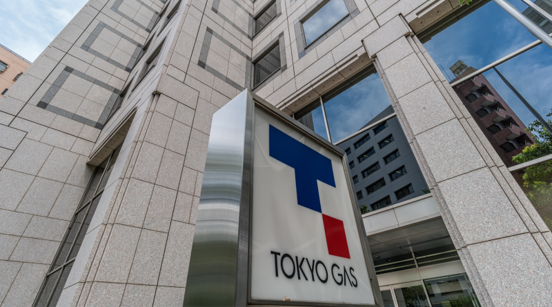 Tokyo Gas headquarters